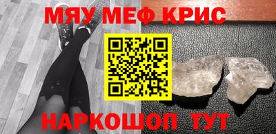 гашиш Заводоуковск