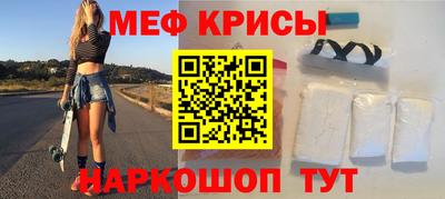 гашиш Заводоуковск