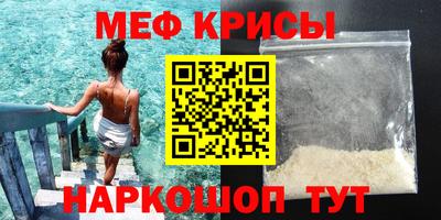 кокаин Заволжье