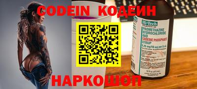 меф VHQ Жуковский