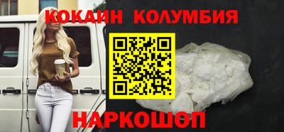меф VHQ Жуковский