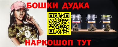кокаин Заволжье