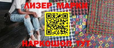 гашиш Заводоуковск