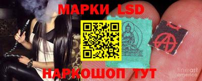 меф VHQ Жуковский