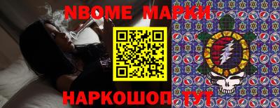 гашиш Заводоуковск