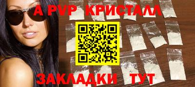 гашиш Заводоуковск