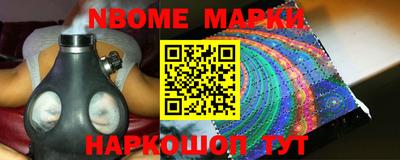 гашиш Заводоуковск