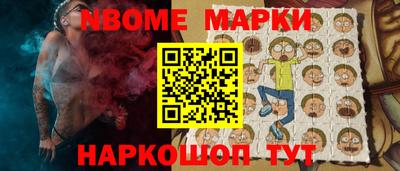 гашиш Заводоуковск