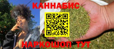 меф VHQ Жуковский