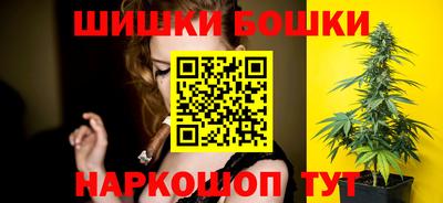 гашиш Заводоуковск
