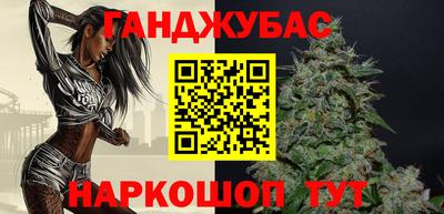 меф VHQ Жуковский