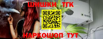 меф VHQ Жуковский