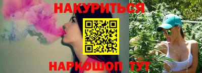меф VHQ Жуковский