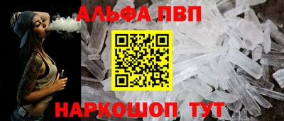 гашиш Заводоуковск