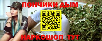 кокаин Заволжье