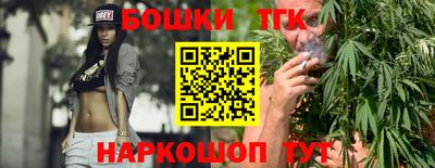 гашиш Заводоуковск