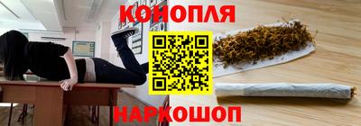 PSILOCYBIN Туймазы