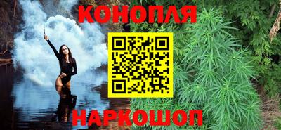 меф VHQ Жуковский