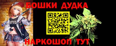 кокаин Заволжье