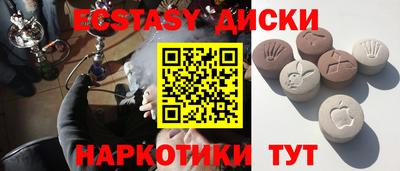 кокаин Заволжье