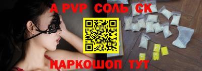 гашиш Заводоуковск