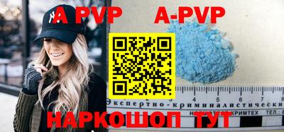 гашиш Заводоуковск
