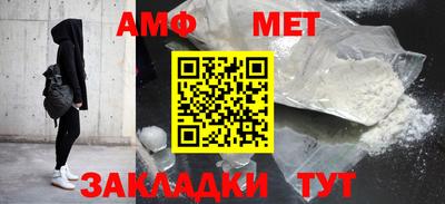крисы Тулун