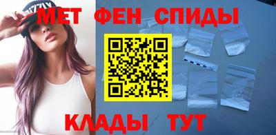 кокаин Заволжье