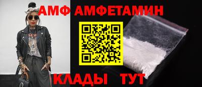 кокаин Заволжье