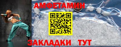 кокаин Заволжье