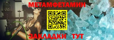 кокаин Заволжье