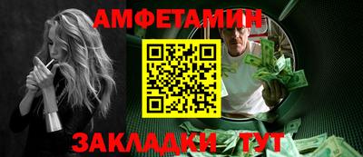 кокаин Заволжье