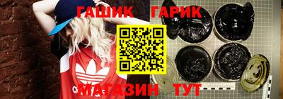кокаин Заволжье