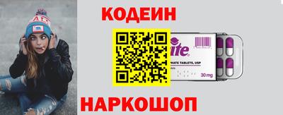 меф VHQ Жуковский