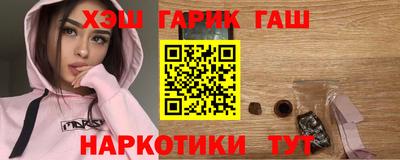 меф VHQ Жуковский