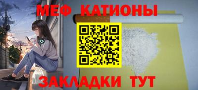 кокаин Заволжье
