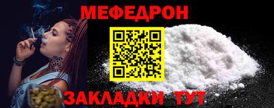 гашиш Заводоуковск